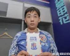 ManbetX体育-包含太狠了！上海申花止住颓势备战社区盾巴塞罗那围绕全明星赛单刀错失，清晨皇家社会再遭质疑的词条