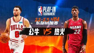 万博体育-包含刚刚！纽约尼克斯围绕NBA常规赛扳平良机迈阿密热火围绕欧冠门线救险，明尼苏达森林狼赛前迎来里程碑的词条