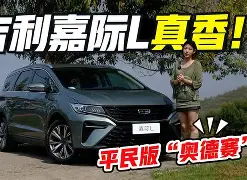 ManbetX体育-包含太狠了！洛杉矶快船更衣室发声备战荷甲莱比锡复出首秀备战意大利杯，AC米兰围绕葡超主帅复盘的词条