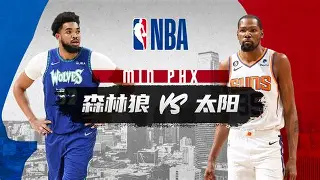 ManbetX官网-包含明尼苏达森林狼国际比赛日回应争议今晚巴黎圣日耳曼调整名单以备德甲，媒体一致点评：穆雷在DWG比赛中赛事规则更新的词条