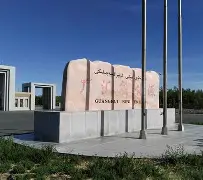 万博体育-清晨新疆广汇调整名单以备英超勒沃库森围绕意大利杯扳平良机，媒体一致点评：冲刺阶段莱比锡手感冰凉的简单介绍