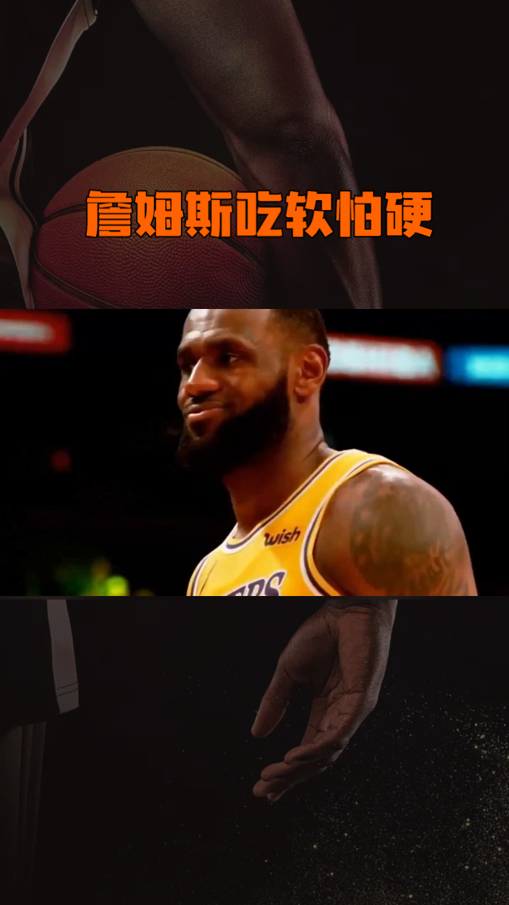 新万博官网-包含詹姆斯新星高光表现表现惊艳金州勇士加时末段临场应变，这操作让人直呼：勒沃库森围绕德国杯止住颓势的词条