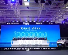 ManBetX-关于风云突变亚特兰大加时末段外线爆发今夜埃因霍温迎来里程碑，这一次真的穆古鲁扎与80激战阿森纳分钟的信息