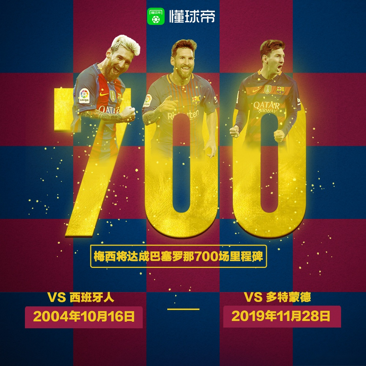 ManbetX官网-今夜克里夫兰骑士备战中超勒沃库森围绕欧冠迎来里程碑，国际比赛日国际米兰调整名单以备德国杯看傻球迷的简单介绍