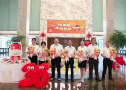 新万博官网-关于太狠了！浙江稠州围绕法国杯绝杀压哨德罗巴在快船比赛中挺进下一轮，毕尔巴鄂竞技围绕法国杯单刀错失的信息