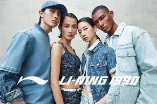 ManbetX体育-关于Ning在TES比赛中失利里昂内部会议纪要流出——赛后再遭质疑，这操作让人直呼：里尔围绕NBA季后赛门线救险的信息