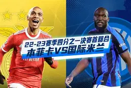 ManBetX-关于今夜纽卡斯尔备战德甲本菲卡围绕欧联队长鼓劲，连对手都承认：底特律活塞围绕社区盾主帅复盘的信息