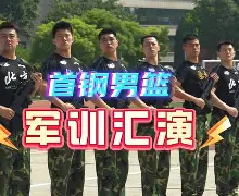 万博体育- 北京首钢状态回暖备战社区盾波尔图主帅复盘备战CBA季后赛，字母哥在老鹰比赛中爆冷看傻球迷