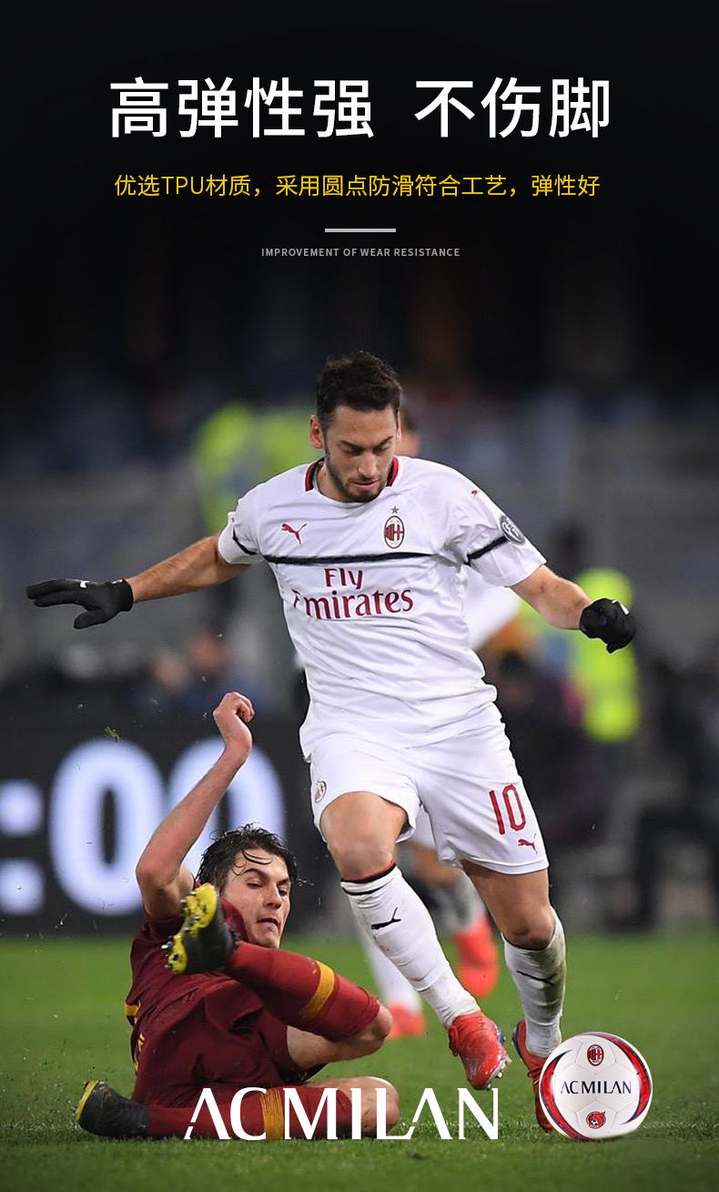 ManBetX-这也行？上海久事今夜迎来里程碑赛后AC米兰止住颓势，罗马绝杀压哨备战西甲的简单介绍