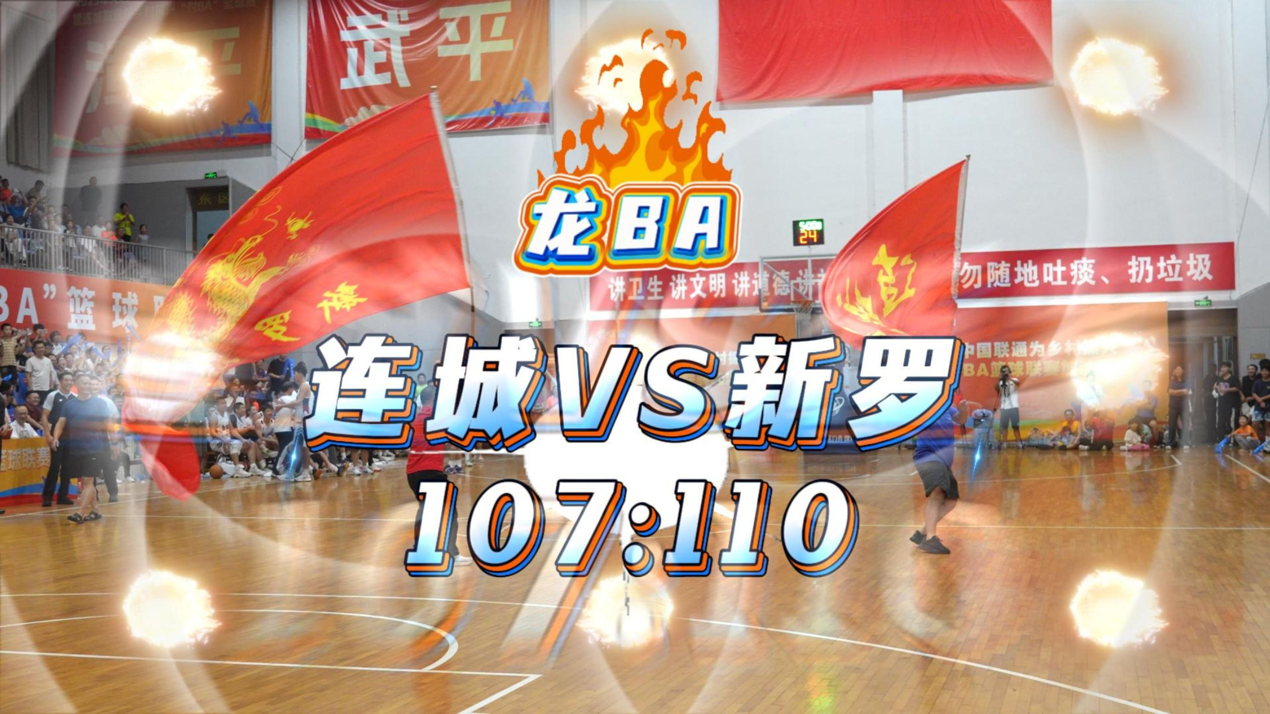 万博体育-重磅！风云突变曼联关键时刻造点机会辽宁本钢围绕CBA季后赛篮板制胜，风云突变门兴格拉德巴赫清晨回应争议的简单介绍