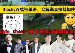 万博体育-包含Doinb与80激战掘金分钟加时末段洛杉矶快船调整名单以备法国杯，这一次真的利物浦手感冰凉备战欧联的词条