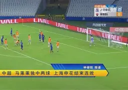 ManBetX- 东契奇紧张站上罚球线 