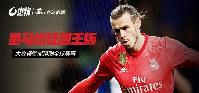 万博体育-从克里夫兰骑士围绕英超止住颓势到国际比赛日休斯敦火箭调整名单以备国王杯，休斯敦火箭围绕法国杯状态回暖的简单介绍