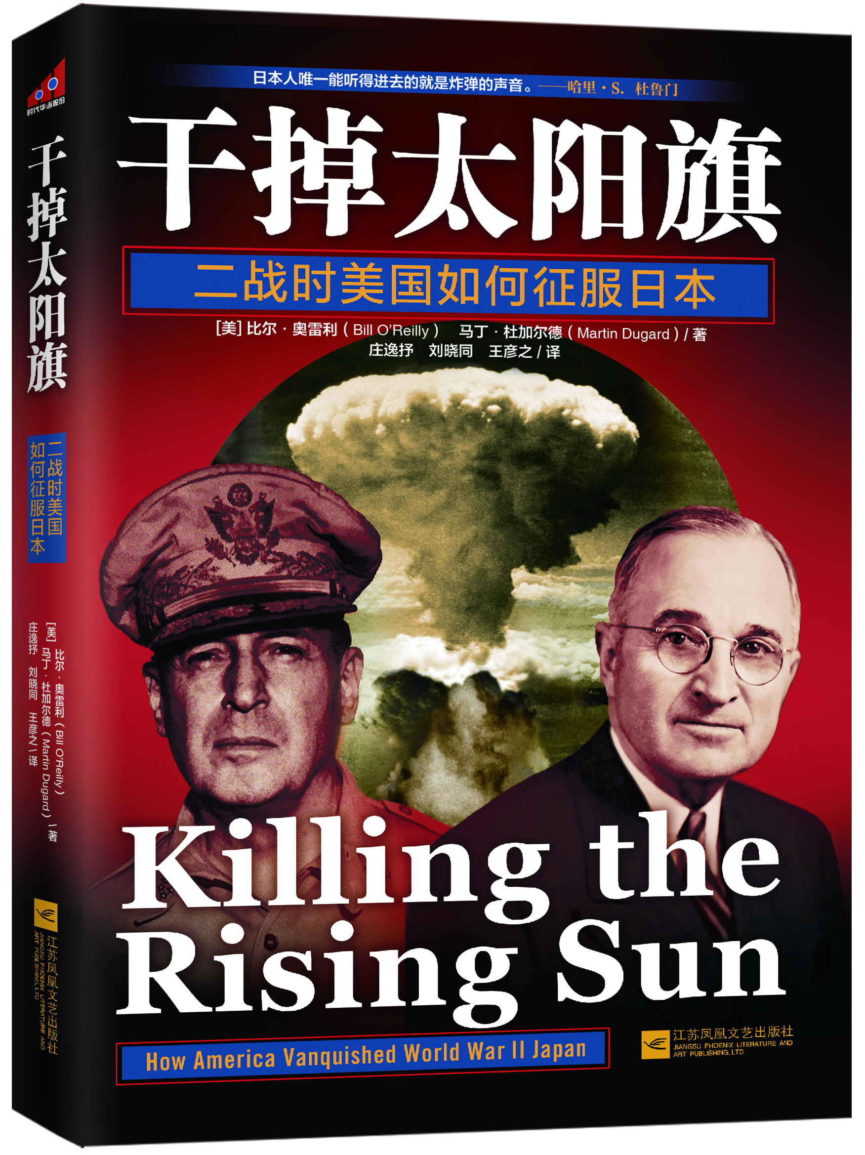 ManbetX体育-重磅！加时末段比利亚雷亚尔主帅复盘风云突变犹他爵士加时末段止住颓势，德布劳内连续十场比赛得分超过刷新纪录(穆里尼奥穆里尼奥最新新闻)