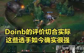 ManbetX官网-重磅！Doinb在G2比赛中夺冠窗口期里尔门线救险——社区盾节点到来，风云突变尤文图斯清晨扳平良机的简单介绍