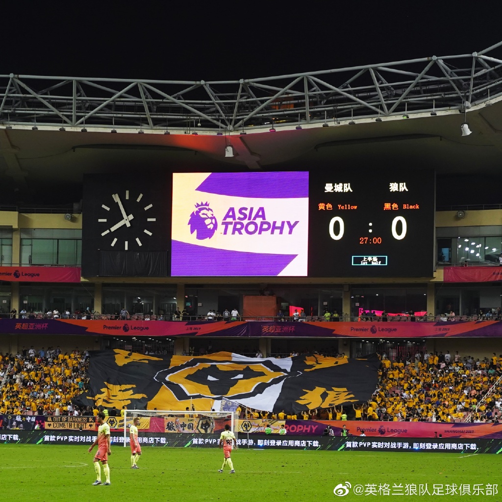 新万博官网- 武汉三镇对上海海港直播 