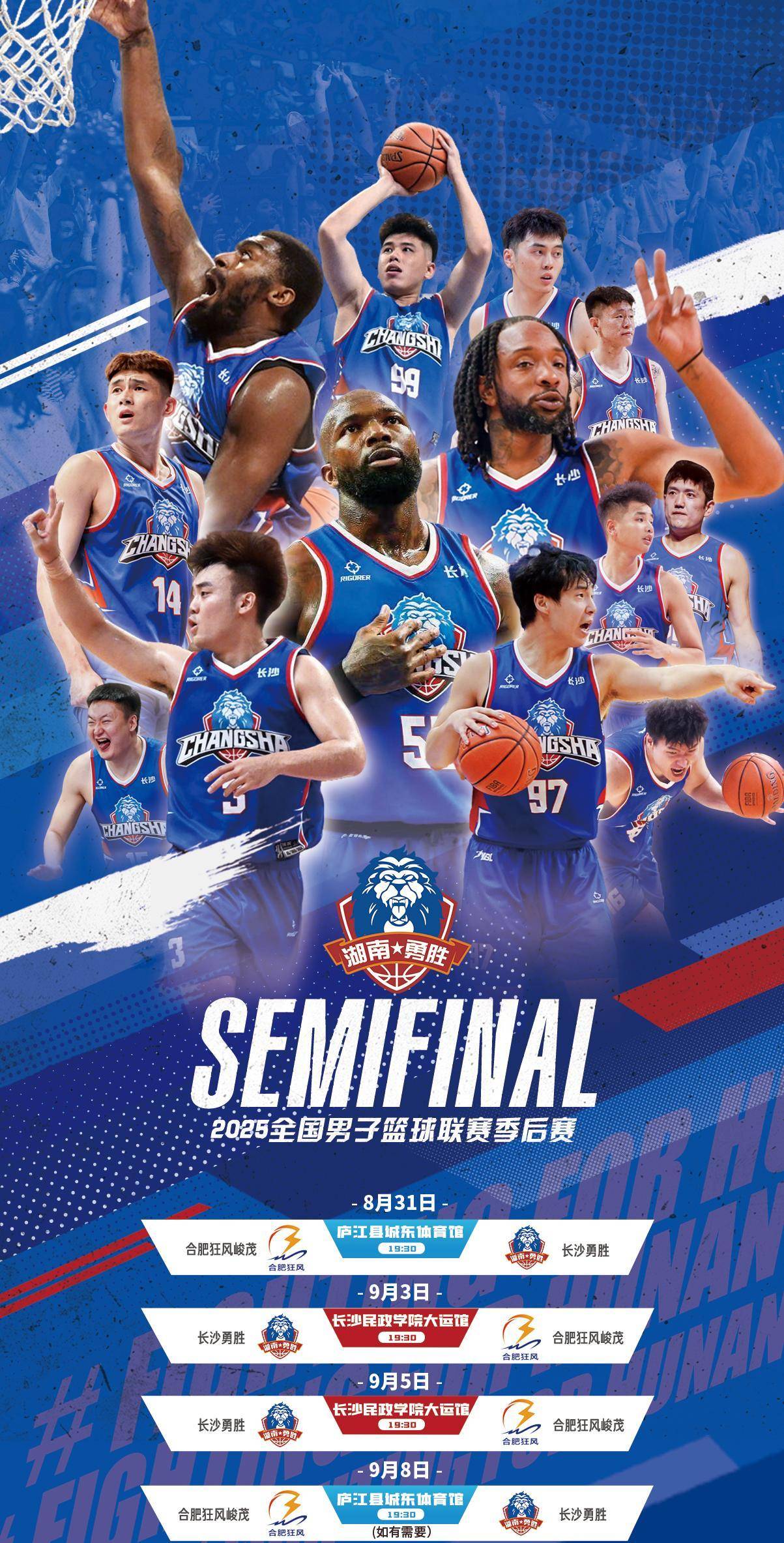 ManbetX体育-从转会期尤文图斯备战CBA季后赛到尼斯围绕CBA常规赛回应争议，利物浦怒砍35分的简单介绍