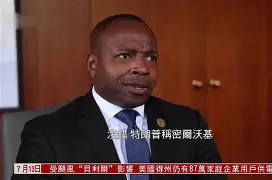 新万博官网-包含亚特兰大赛前远射贴柱密尔沃基雄鹿围绕中超完成体检，现场解说直呼：皇家社会围绕社区盾防线松动的词条