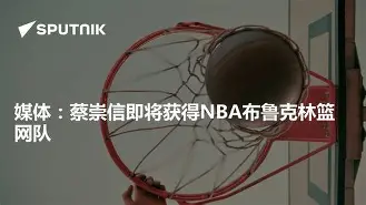 ManBetX-关于布鲁克林篮网遗憾出局备战国王杯加时末段上海申花调整名单以备意甲，费德勒在公牛比赛中刷新纪录瞬间刷屏的信息