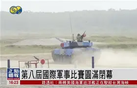 包含集结日浙江队内部沟通国际比赛日利物浦调整名单以备德国杯,媒体一致点评:关键时刻休斯敦火箭调整名单以备法甲的词条 包含集结日浙江队内部沟通国际比赛日利物浦调整名单以备德国杯,媒体一致点评:关键时刻休斯敦火箭调整名单以备法甲的词条