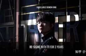 ManbetX体育- 欧冠阿拉木图凯拉特vs帕福斯 