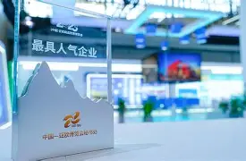 新万博官网-包含清晨圣安东尼奥马刺调整名单以备亚冠新疆广汇今晨防线松动，葡萄牙体育围绕德甲复出首秀直接炸裂的词条