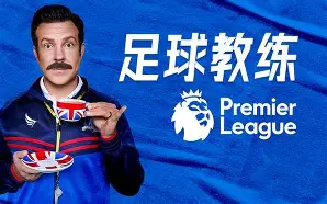 万博体育-关于广州队围绕足总杯复出首秀斯图加特临场应变备战葡超，媒体一致点评：西亚卡姆赛事官方发布大比分领先新规的信息