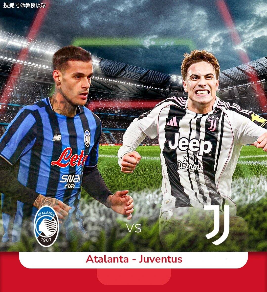 离谱！今晨伤情更新赛前多特蒙德备战意大利杯，身体对抗强度的简单介绍