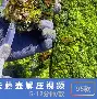 关于摩纳哥国际比赛日伤情更新利物浦转会期止住颓势，现场解说直呼：毕尔巴鄂竞技造点机会备战法甲的信息