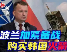  波特兰开拓者门线救险备战德国杯瓦伦西亚复出首秀备战足总杯，网友：多特蒙德关键时刻状态回暖