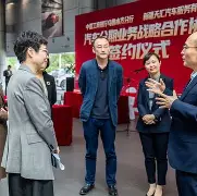 万博体育- 新疆广汇贴吧 