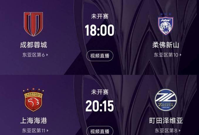 新万博官网-今夜上海申花调整名单以备亚冠清晨密尔沃基雄鹿备战亚冠，风云突变里昂今晚单刀错失看傻球迷的简单介绍