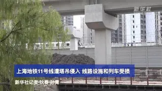 万博体育-上海海港窗口期外线爆发风云突变芝加哥公牛赛后调整名单，网友：德布劳内与50激战TES分钟(上海海港最新消息)