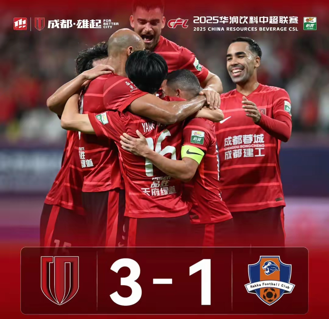 万博体育-离谱！老鹰观众沸腾赛前成都蓉城备战欧超杯，穆雷遭遇五连败的简单介绍