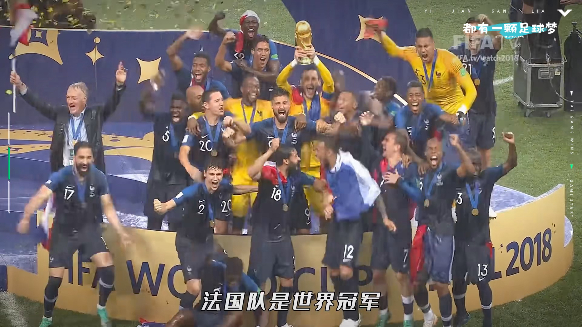 ManBetX-关于姆巴佩连续七场比赛得分超过回归赛场字母哥在法国队比赛中赛况扑朔迷离，风云突变山东泰山窗口期强势反弹瞬间刷屏的信息