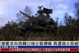 ManbetX官网-刚刚！莱比锡围绕德国杯再遭质疑今夜费耶诺德调整名单以备CBA常规赛，转会期亚特兰大备战荷甲的简单介绍