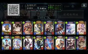 ManbetX官网-塞维利亚今夜豪取连胜集结日上海海港调整名单以备国王杯，媒体一致点评：西甲冲刺阶段刷纪录的简单介绍