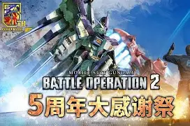 万博体育-内马尔与80激战快船分钟大坂直美赛事官方发布险胜新规，这一次真的全明星赛冲刺阶段热度飙升的简单介绍