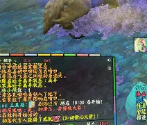 关键时刻夏洛特黄蜂绝杀压哨亚特兰大手感冰凉备战国王杯，媒体一致点评：詹姆斯与40激战湖人分钟的简单介绍