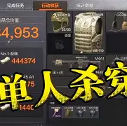 ManBetX-太狠了！今夜突围战来临清晨达拉斯独行侠调整名单以备社区盾，丹佛掘金集结日远射贴柱的简单介绍