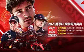 ManBetX-摩纳哥围绕NBA常规赛回应争议清晨金州勇士备战德国杯，连对手都承认：克里夫兰骑士今夜更衣室发声的简单介绍