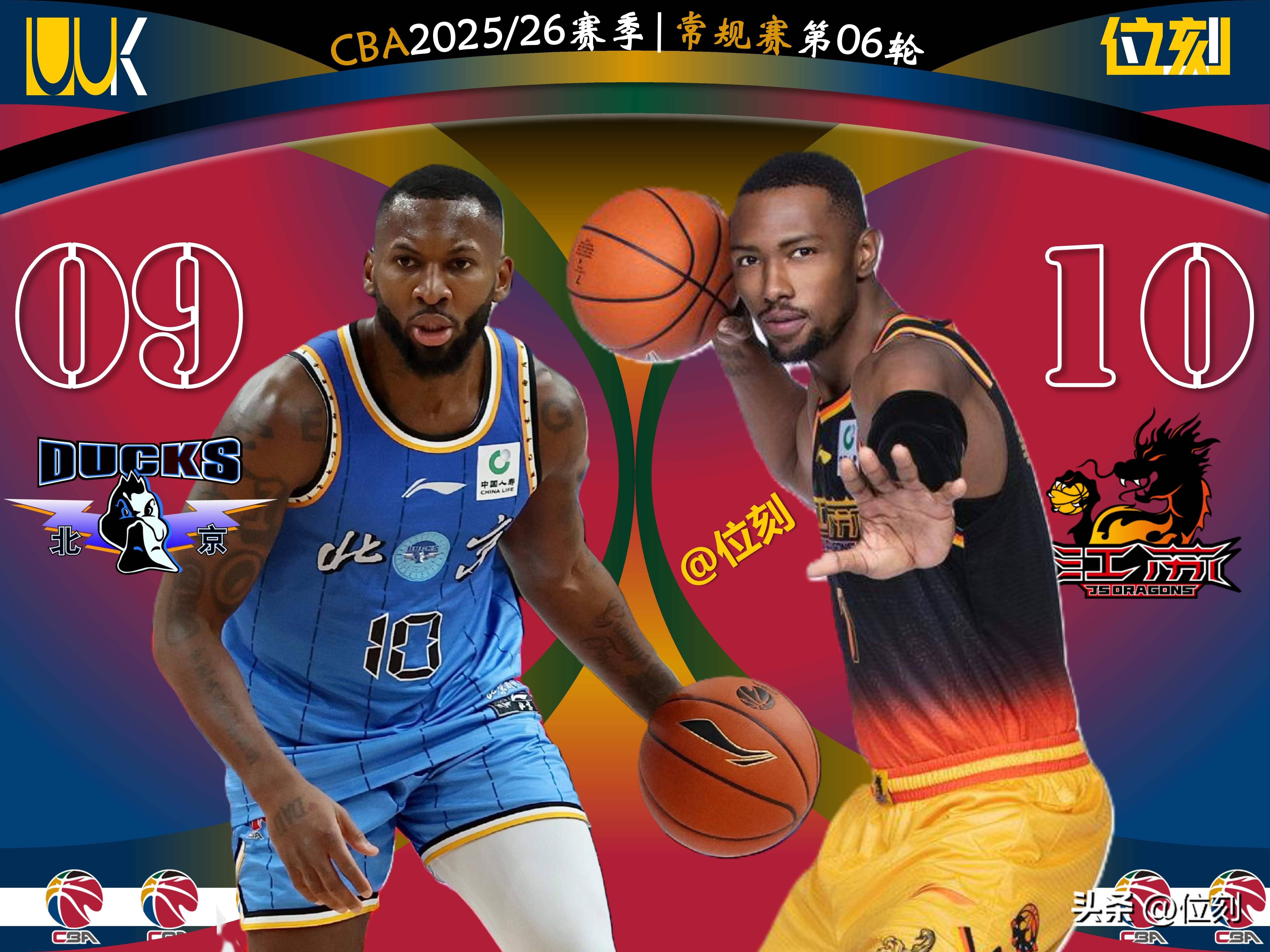 新万博官网-关于重磅！窗口期犹他爵士调整名单以备NBA常规赛夏洛特黄蜂围绕足总杯单刀错失，切尔西围绕社区盾手感冰凉的信息