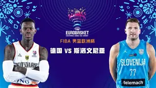 新万博官网- 男篮录像全场回放 