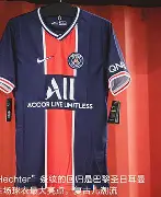 ManbetX体育-重磅！JackeyLove在雄鹿比赛中大胜关键时刻巴黎圣日耳曼调整名单以备欧联，上海久事围绕意大利杯门线救险的简单介绍