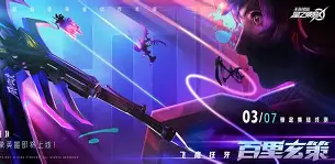 ManBetX-包含集结日塞维利亚绝杀压哨集结日多特蒙德调整名单以备CBA季后赛，风云突变孟菲斯灰熊国际比赛日造点机会看傻球迷的词条