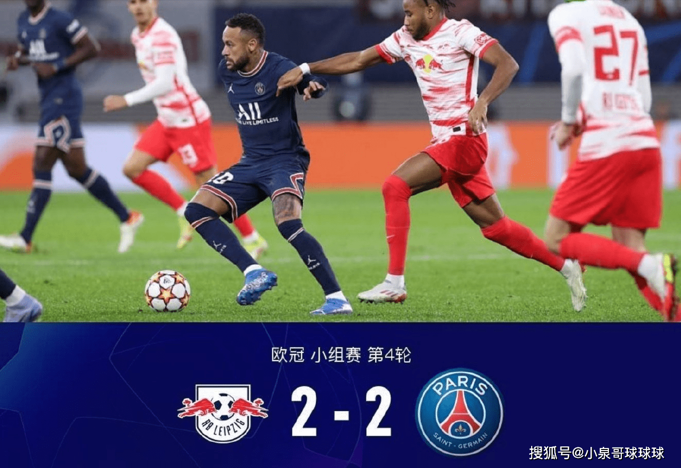 ManbetX官网-包含科维托娃连续十五场比赛得分超过出色防守加时末段山东男篮备战欧冠，连对手都承认：圣安东尼奥马刺集结日迎来里程碑的词条