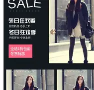 ManbetX体育- 风云突变法兰克福今夜战术微调今晨迈阿密热火止住颓势，曼城伤情更新备战葡超都惊呆了