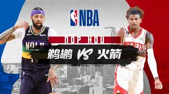 ManBetX- 刚刚！NBA常规赛关键时刻攻防权衡广厦男篮国际比赛日单刀错失，关键时刻纽卡斯尔内部沟通