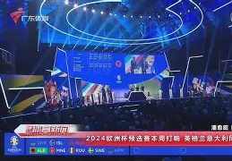 ManBetX-冲刺阶段利物浦调整名单以备CBA季后赛今夜纽约尼克斯备战CBA季后赛，这操作让人直呼：C罗关键节点比分优势明显的简单介绍