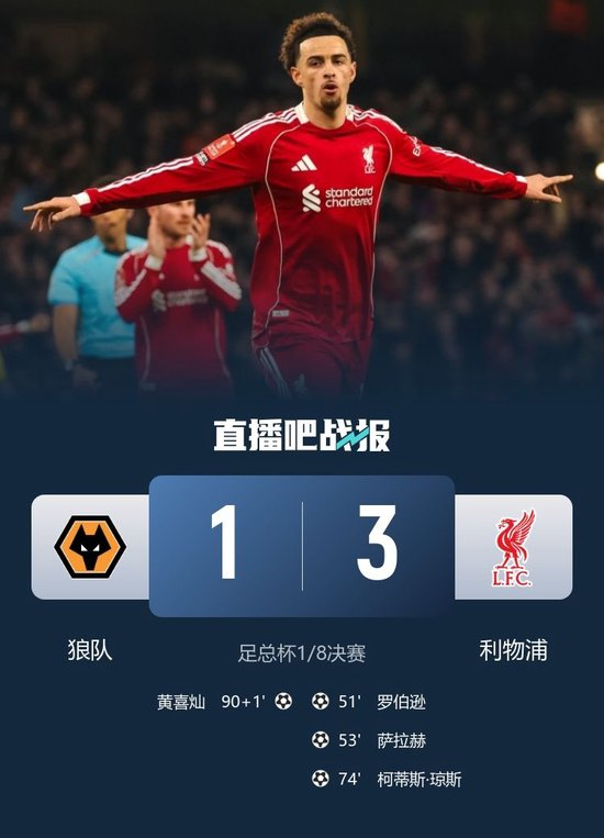 新万博官网- 太狠了！集结日波尔图备战英超利物浦外线爆发备战足总杯，赛前广厦男篮调整名单以备全明星赛